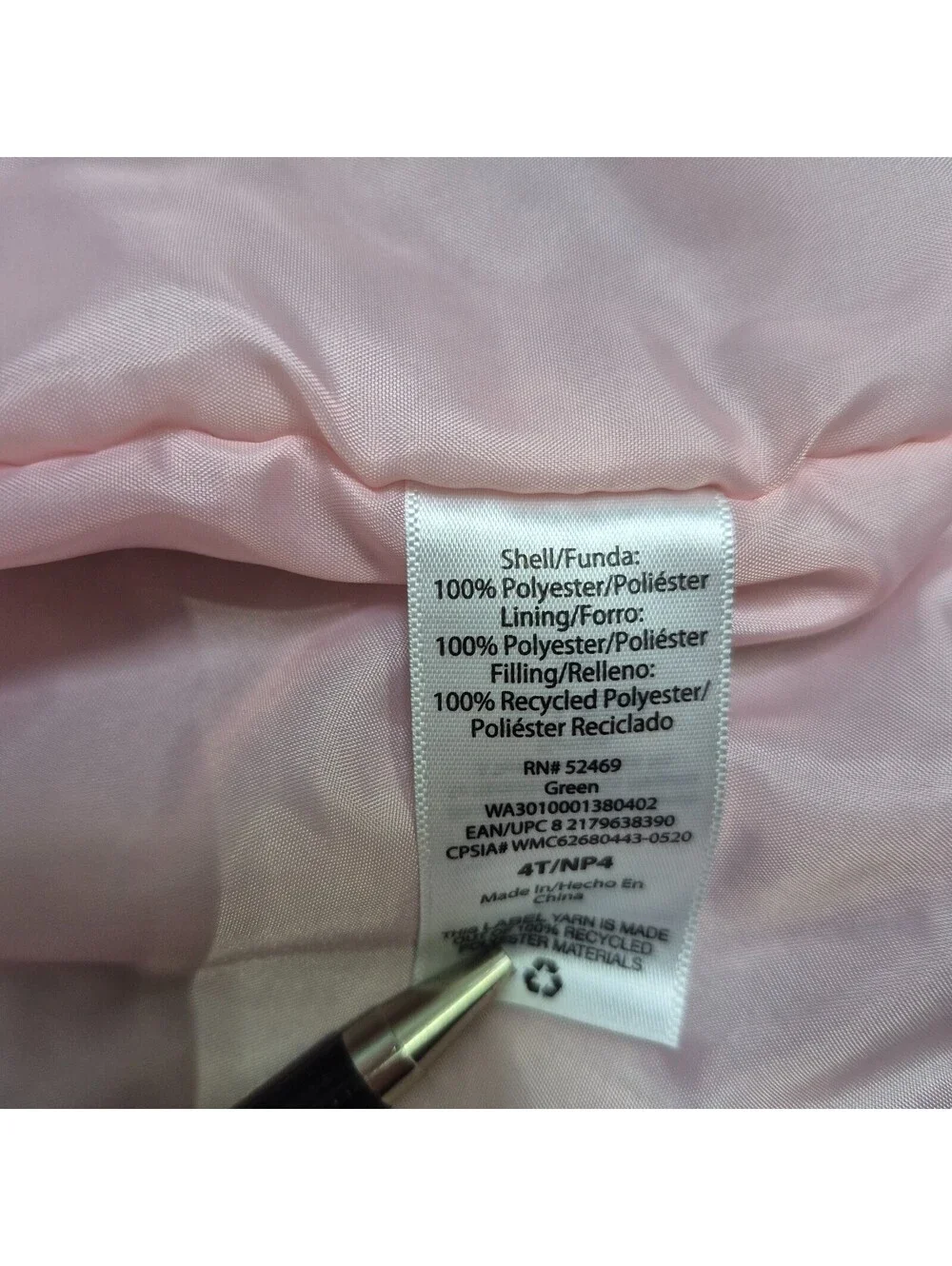 Wonder Nation Toddler Jacket 4T Khaki Green Pink Warm Cozy Lined